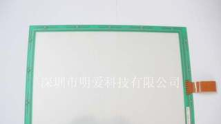 供应LG液晶屏LP104V2(W) LQ10D421 LM64P89N