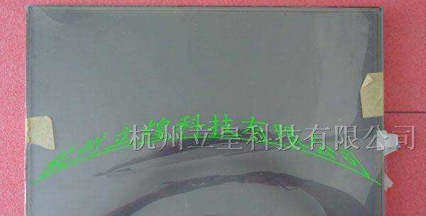 友达AUO15寸工业液晶屏G150XG03 V3
