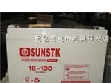 供应辽宁汤浅蓄电池/汤浅蓄电池报价/汤浅蓄电池价格/