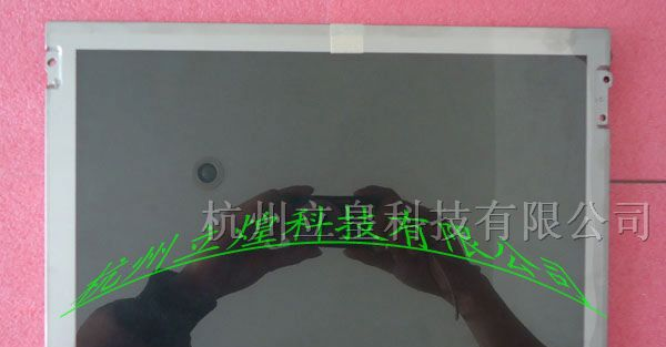 友达AUO12.1寸工业液晶屏G121SN01 V3