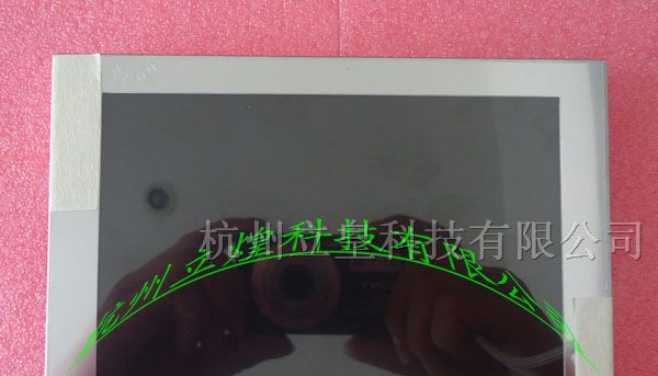 供应友达 AUO 5.7 寸数字液晶屏G057VN01 V1