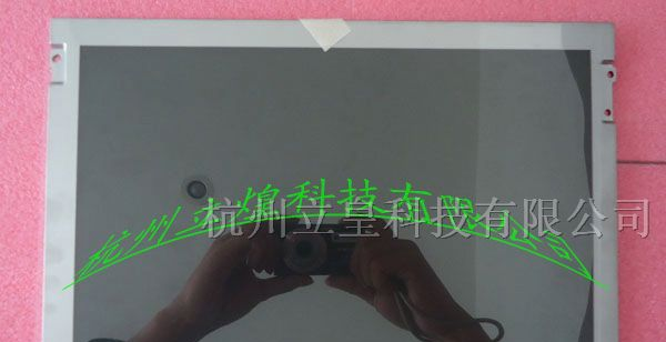 友达AUO12.1寸工业液晶屏G121SN01 V4