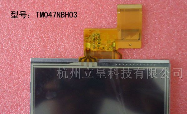 天马4.7寸液晶屏TM047NBH03