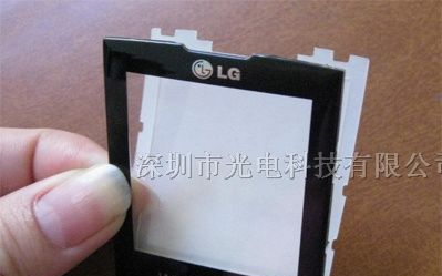供应LG手机专用双面胶