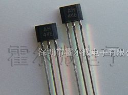 供应AH3144E AH3144L单极霍尔IC 霍尔开关 霍尔传感器
