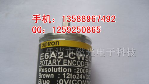 供应e6a2-cs3c单相增量式小型编码器