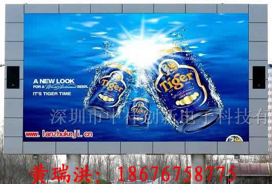 供应江西全彩LED显示屏江西LED显示屏厂家报价
