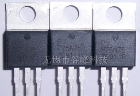 MOS管 8N60厂家直销 600V 8A