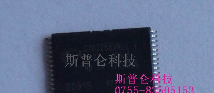 供应集成电路