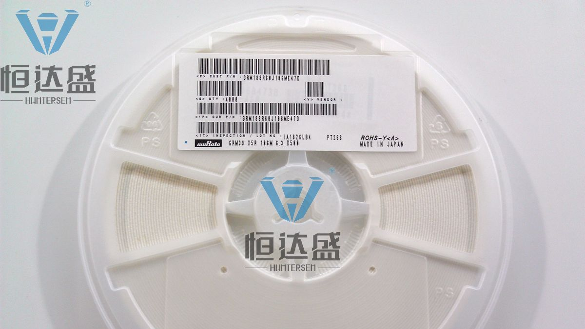 村田 贴片电容 0603 106M 6.3V 【恒达盛原装现货】
