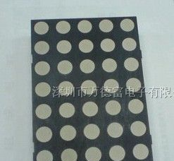 供应LED单色/双色/全彩点阵模块点阵管SZ013058