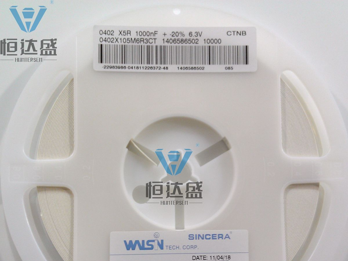 华新 贴片电容 0402 105M 6.3V 【恒达盛原装现货】