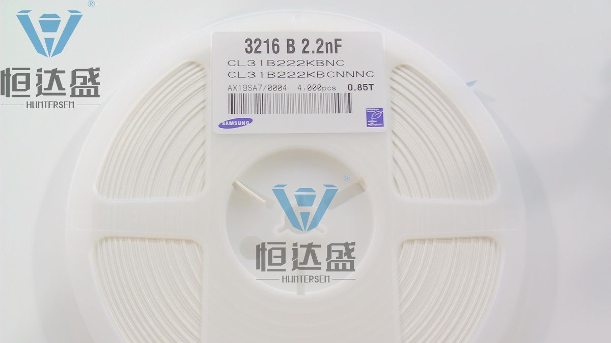 三星 贴片电容 1206 222k 50V 【恒达盛原装现货】