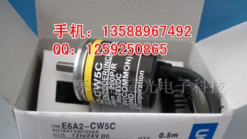 供应E6A2-CWZ3E磁光电子编码器，海威斯编码器