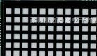 供应SZ4112711LED方点阵管3MM7*11共阳高亮红色模块