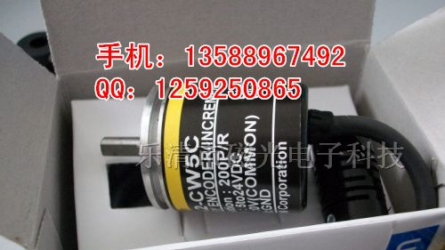 供应E6B2-CWZ3E工业旋转编码器，通用型编码器