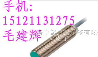 供应NBB15-30GM50-E2-V1，p+f传感器