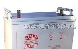 供应集安、临江、延吉汤浅蓄电池、汤浅蓄电池销售中心