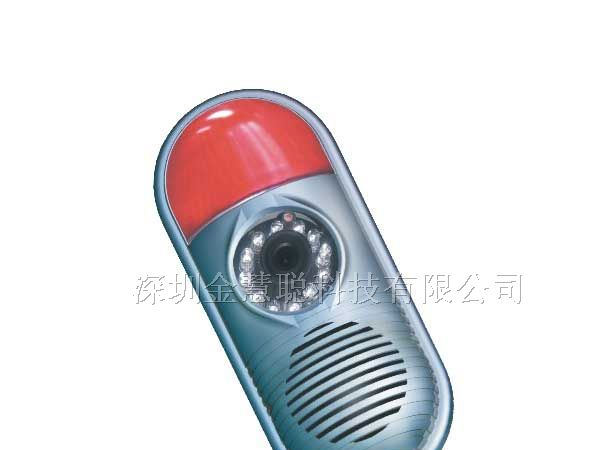 红外夜视防盗报警监控摄像机