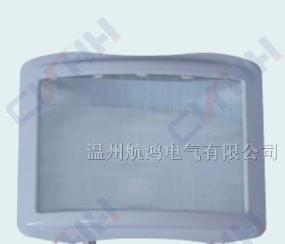 GT301防水防尘防震防眩灯厂家/70/100/150W/GT301厂家