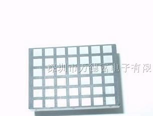 供应SZ411267 LED方点阵管3MM6*7共阳高亮红色点阵模块