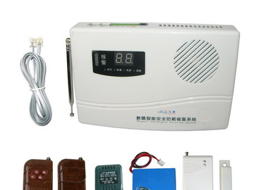 供应自动报警器|报警系统|报警器系统|报警器