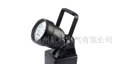 LED防爆探照灯BXW8200A/防爆应急工作灯