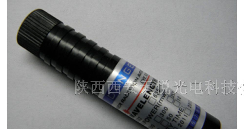 供应石材机械专用红外线划线仪
