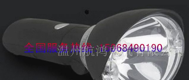 供应BNW6019A多功能磁力强光工作灯BNW6019A