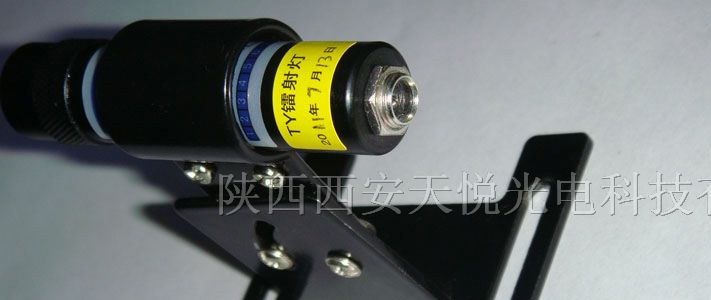 供应石材机械专用红外线划线仪