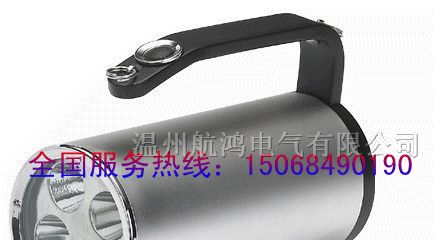 供应RJW7102手提式防爆探照灯/RJW7102