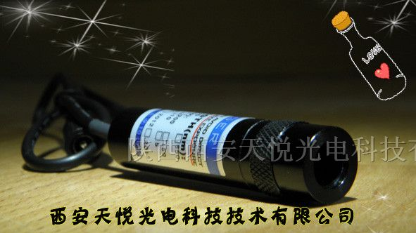 镭射定位灯