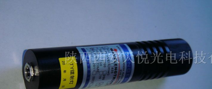 供应红光十字线定位灯