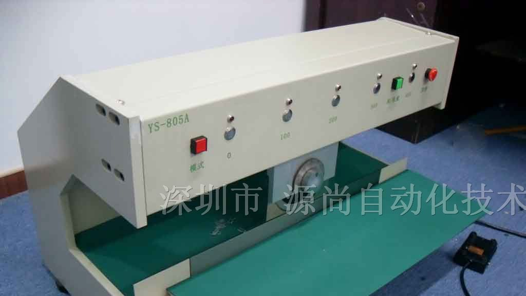 供应PCB板分板机，手机线路板分板机，基板分块机