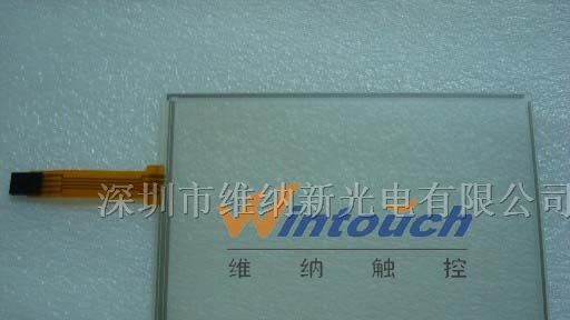 供应WINTOUCH8寸电阻式触摸屏