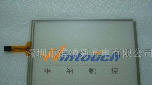 供应WINTOUCH9.4寸电阻式触摸屏