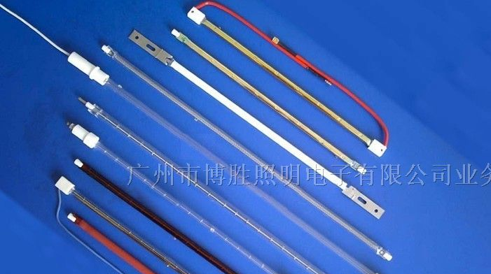 供应红外灯，红外线灯，红外线灯管，红外线烤灯