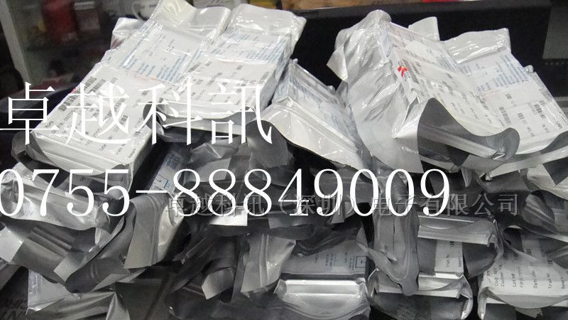 供应ov5642传感器