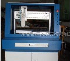 供应遥控器测试机