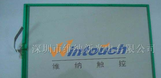 供应FUJITSU8.4寸四线电阻式触摸屏