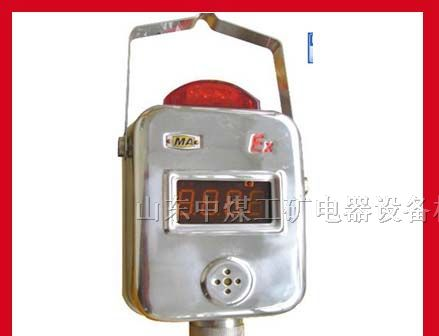 供应GSD100环境传感器
