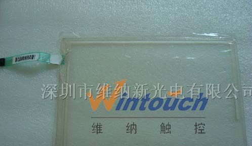供应3M 12.1寸五线电阻式触摸屏