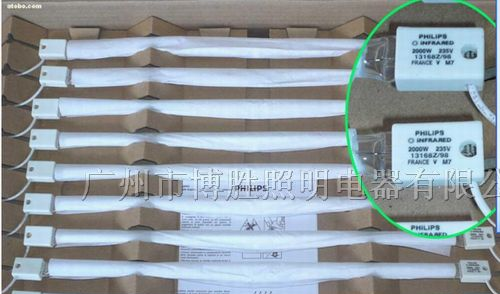 供应德国KRONES克朗斯吹瓶机专用红外线灯管