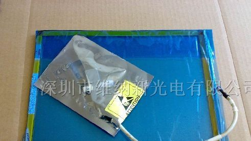 供应3M10.4寸电容屏触摸屏