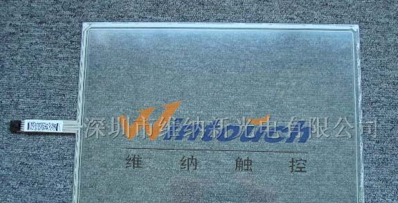 供应3M 15寸五线电阻式触摸屏