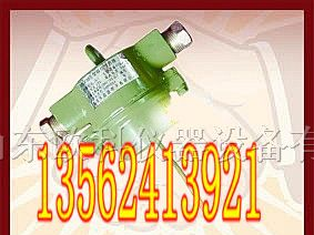 供应GUJ25堆煤传感器
