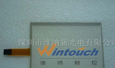 供应WINTOUCH6.5寸电阻式触摸屏