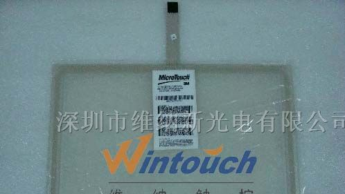 供应3M 12.1寸五线电阻式触摸屏