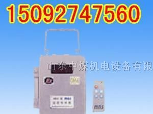 供应矿用温度传感器新疆温度传感器