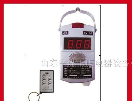 供应GTH煤矿用一氧化碳传感器